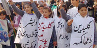 RAWA demonstration on the International Human Rights Day (Dec.10, 2003)