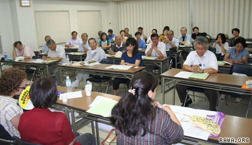 public meeting organized by Kobe City High School Teachers' Union