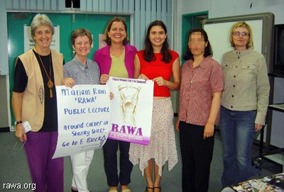 Photo of RAWA International Tours