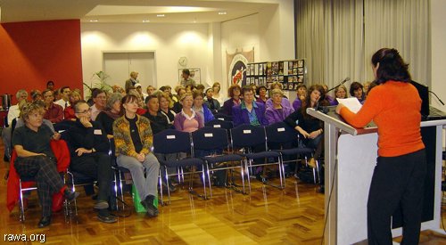 Photo of RAWA International Tours